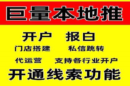 搜索引擎营销（SEM）专员的实战经验分享